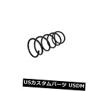 サスペンション スプリング フロント フロントコイルスプリングサスペンションレスジョーフォアLS4027558 FRONT COIL SPRING SUSPENSION LESJOFORS LS4027558(2)