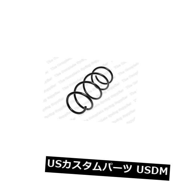 サスペンション スプリング フロント フロントコイルスプリングサスペンションレスジョーフォアLS4062041 FRONT COIL SPRING SUSPENSION LESJOFORS LS4062041(2)