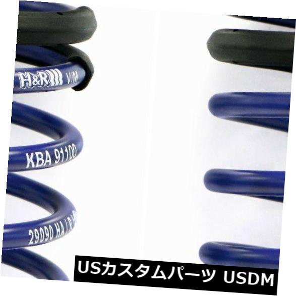 サスペンション スプリング フロント Chrysler Challenger Charger 30mm用フロントアクスルを下げるH&Rディープスプリング×2 2x H&R deep springs lowering front axle for Chrysler Challenger Charger 30mm+