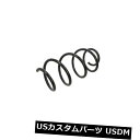 FRONT COIL SPRING SUSPENSION LESJOFORS LS4044242カテゴリサスペンション スプリング フロント状態新品メーカー車種発送詳細送料一律 1000円（※北海道、沖縄、離島は省く）商品詳細輸入商品の為、英語表記となります。 Condition: New Brand: LESJOFORS Project Resource: Coil spring Manufacturer Part Number: LS4044242 Building site: Front axle※以下の注意事項をご理解頂いた上で、ご入札下さい※■海外輸入品の為、NC.NRでお願い致します。■フィッテングや車検対応の有無については、基本的に画像と説明文よりお客様の方にてご判断をお願いしております。■USパーツは国内の純正パーツを取り外した後、接続コネクタが必ずしも一致するとは限らず、加工が必要な場合もございます。■輸入品につき、商品に小傷やスレなどがある場合がございます。■大型商品に関しましては、配送会社の規定により個人宅への配送が困難な場合がございます。その場合は、会社や倉庫、最寄りの営業所での受け取りをお願いする場合がございます。■大型商品に関しましては、輸入消費税が課税される場合もございます。その場合はお客様側で輸入業者へ輸入消費税のお支払いのご負担をお願いする場合がございます。■取付並びにサポートは行なっておりません。また作業時間や難易度は個々の技量に左右されますのでお答え出来かねます。■取扱い説明書などは基本的に同封されておりません。■商品説明文中に英語にて”保障”に関する記載があっても適応はされませんので、ご理解ください。■商品の発送前に事前に念入りな検品を行っておりますが、運送状況による破損等がある場合がございますので、商品到着次第、速やかに商品の確認をお願いします。■到着より7日以内のみ保証対象とします。ただし、取り付け後は、保証対象外となります。■商品の配送方法や日時の指定頂けません。■お届けまでには、2〜3週間程頂いております。ただし、通関処理や天候次第で多少遅れが発生する場合もあります。■商品落札後のお客様のご都合によるキャンセルはお断りしておりますが、落札金額の30％の手数料をいただいた場合のみお受けする場合があります。■他にもUSパーツを多数出品させて頂いておりますので、ご覧頂けたらと思います。■USパーツの輸入代行も行っておりますので、ショップに掲載されていない商品でもお探しする事が可能です!!お気軽にお問い合わせ下さい。&nbsp;