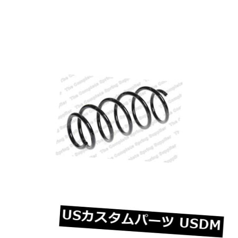 サスペンション スプリング フロント プジョーバイパーボックスFWDフロントコイルスプリング用KILEN 21092 KILEN 21092 FOR PEUGEOT BIPPER Box FWD Front Coil Spring