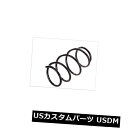 サスペンション スプリング フロント フロントコイルスプリングサスペンションKYB KYBRH2588 FRONT COIL SPRING SUSPENSION KYB KYBRH2588(2)