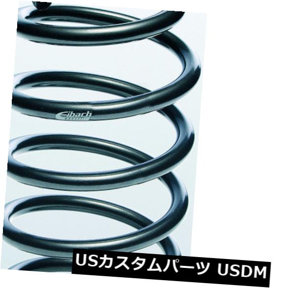 サスペンション スプリング フロント ルノーヴェルサティス（Bj0_）のための1x Eibachスプリングフロント。 対a。 R10288 1x Eibach Spring Front for Renault Vel Satis (Bj0_) u. v. a. R10288