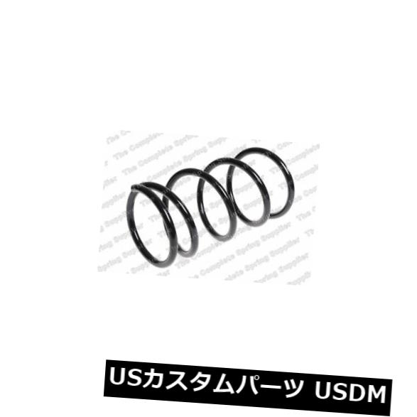 サスペンション スプリング フロント プジョー4007 MPV 4WDフロントコイルスプリング用KILEN 21094 KILEN 21094 FOR PEUGEOT 4007 MPV 4WD Front Coil Spring