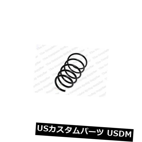 サスペンション スプリング フロント FIAT PALIO Est FWDフロントコイルスプリング用KILEN 12174 KILEN 12174 FOR FIAT PALIO Est FWD Front Coil Spring