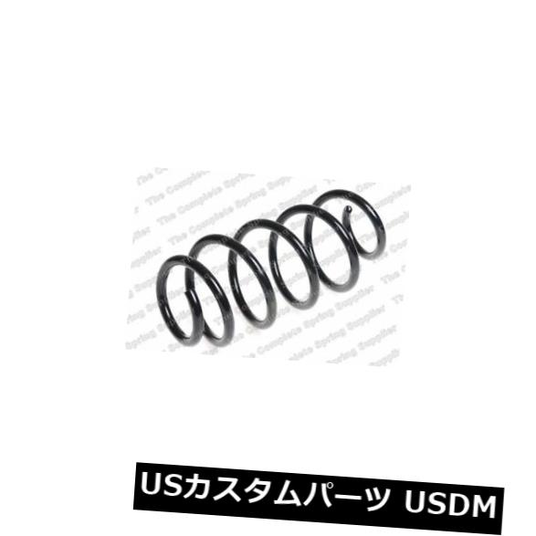 サスペンション スプリング フロント VW PASSAT Sal FWDフロントコイルスプリング用KILEN 25077 KILEN 25077 FOR VW PASSAT Sal FWD Front Coil Spring