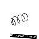 KILEN 23335 FOR SUBARU IMPREZA Hatch 4WD Front Coil Springカテゴリサスペンション スプリング フロント状態新品メーカー車種発送詳細送料一律 1000円（※北海道、沖縄、離島は省く）商品詳細輸入商品の為、英語表記となります。 Condition: New Brand: Kilen Manufacturer Part Number: 23335※以下の注意事項をご理解頂いた上で、ご入札下さい※■海外輸入品の為、NC.NRでお願い致します。■フィッテングや車検対応の有無については、基本的に画像と説明文よりお客様の方にてご判断をお願いしております。■USパーツは国内の純正パーツを取り外した後、接続コネクタが必ずしも一致するとは限らず、加工が必要な場合もございます。■輸入品につき、商品に小傷やスレなどがある場合がございます。■大型商品に関しましては、配送会社の規定により個人宅への配送が困難な場合がございます。その場合は、会社や倉庫、最寄りの営業所での受け取りをお願いする場合がございます。■大型商品に関しましては、輸入消費税が課税される場合もございます。その場合はお客様側で輸入業者へ輸入消費税のお支払いのご負担をお願いする場合がございます。■取付並びにサポートは行なっておりません。また作業時間や難易度は個々の技量に左右されますのでお答え出来かねます。■取扱い説明書などは基本的に同封されておりません。■商品説明文中に英語にて”保障”に関する記載があっても適応はされませんので、ご理解ください。■商品の発送前に事前に念入りな検品を行っておりますが、運送状況による破損等がある場合がございますので、商品到着次第、速やかに商品の確認をお願いします。■到着より7日以内のみ保証対象とします。ただし、取り付け後は、保証対象外となります。■商品の配送方法や日時の指定頂けません。■お届けまでには、2〜3週間程頂いております。ただし、通関処理や天候次第で多少遅れが発生する場合もあります。■商品落札後のお客様のご都合によるキャンセルはお断りしておりますが、落札金額の30％の手数料をいただいた場合のみお受けする場合があります。■他にもUSパーツを多数出品させて頂いておりますので、ご覧頂けたらと思います。■USパーツの輸入代行も行っておりますので、ショップに掲載されていない商品でもお探しする事が可能です!!お気軽にお問い合わせ下さい。&nbsp;