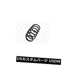 サスペンション スプリング フロント VWニュービートルハッチFWDフロントコイルスプリング用KILEN 25022 KILEN 25022 FOR VW NEW BEETLE Hatch FWD Front Coil Spring(2)