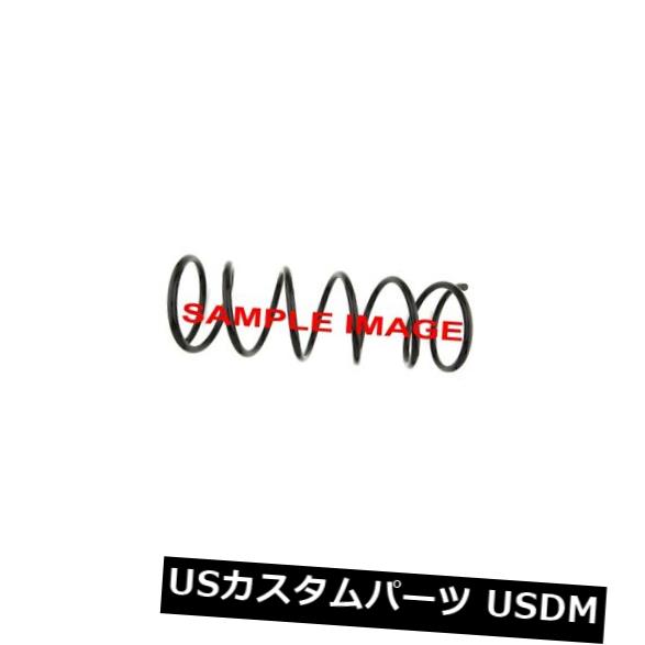 FAI AUTOPARTS SP130 COIL SPRING FRONT AXLE RC902745P OE QUALITYカテゴリサスペンション スプリング フロント状態新品メーカー車種発送詳細送料一律 1000円（※北海道、沖縄、離島は省く）商品詳細輸入商品の為、英語表記となります。 Condition: New Part Manufacturer: FAI Brand: FAI Manufacturer Part Number: SP130 Features: OE Quality Placement on Vehicle: Front Axle Other Part Number: RC902745P※以下の注意事項をご理解頂いた上で、ご入札下さい※■海外輸入品の為、NC.NRでお願い致します。■フィッテングや車検対応の有無については、基本的に画像と説明文よりお客様の方にてご判断をお願いしております。■USパーツは国内の純正パーツを取り外した後、接続コネクタが必ずしも一致するとは限らず、加工が必要な場合もございます。■輸入品につき、商品に小傷やスレなどがある場合がございます。■大型商品に関しましては、配送会社の規定により個人宅への配送が困難な場合がございます。その場合は、会社や倉庫、最寄りの営業所での受け取りをお願いする場合がございます。■大型商品に関しましては、輸入消費税が課税される場合もございます。その場合はお客様側で輸入業者へ輸入消費税のお支払いのご負担をお願いする場合がございます。■取付並びにサポートは行なっておりません。また作業時間や難易度は個々の技量に左右されますのでお答え出来かねます。■取扱い説明書などは基本的に同封されておりません。■商品説明文中に英語にて”保障”に関する記載があっても適応はされませんので、ご理解ください。■商品の発送前に事前に念入りな検品を行っておりますが、運送状況による破損等がある場合がございますので、商品到着次第、速やかに商品の確認をお願いします。■到着より7日以内のみ保証対象とします。ただし、取り付け後は、保証対象外となります。■商品の配送方法や日時の指定頂けません。■お届けまでには、2〜3週間程頂いております。ただし、通関処理や天候次第で多少遅れが発生する場合もあります。■商品落札後のお客様のご都合によるキャンセルはお断りしておりますが、落札金額の30％の手数料をいただいた場合のみお受けする場合があります。■他にもUSパーツを多数出品させて頂いておりますので、ご覧頂けたらと思います。■USパーツの輸入代行も行っておりますので、ショップに掲載されていない商品でもお探しする事が可能です!!お気軽にお問い合わせ下さい。&nbsp;