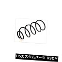 サスペンション スプリング フロント フロントコイルスプリングサスペンションKYB KYBRG1363 FRONT COIL SPRING SUSPENSION...