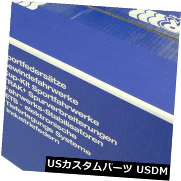 サスペンション スプリング フロント 2x H＆amp; Rディープスプリング三菱カリマS40 V40 35mm用フロントアクスル 2x H&R Deep SPRINGS LOWERING FRONT AXLE FOR MITSUBISHI CARISMA S40 V40 35mm+