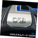 USメッキパーツ 2008-2019ダッジチャレンジャーR / T用エンジンシュラウドドレスアップキット（5.7 HEMI V8） Engine Shroud Dress up Kit (5.7 HEMI V8) For 2008-2019 Dodge Challenger R/T