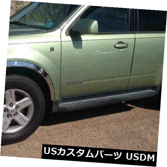 USメッキパーツ フォードエスケープ08-12ステンレスポリッシュポリッシュセット/ 4のフェンダートリムフレア FENDER TRIM Flares FOR FORD ESCAPE 08-12 Stainless Steel High Polish SET/4