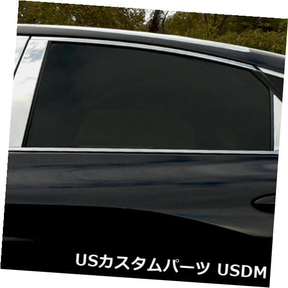 ѡ WORLDҸˤ㤨USåѡ ݥåɥԥ顼ݥȥȥ6pcsŬ硧2019ȥ西Х󥻥 Polished Pillar Post Trim 6pcs (fits: 2019 Toyota Avalon SedanפβǤʤ57,420ߤˤʤޤ