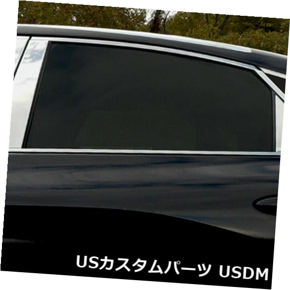 ѡ WORLDҸˤ㤨USåѡ ݥåɥԥ顼ݥȥȥ8pcsŬ硧2019ȥ西Х󥻥 Polished Pillar Post Trim 8pcs (fits: 2019 Toyota Avalon SedanפβǤʤ60,610ߤˤʤޤ