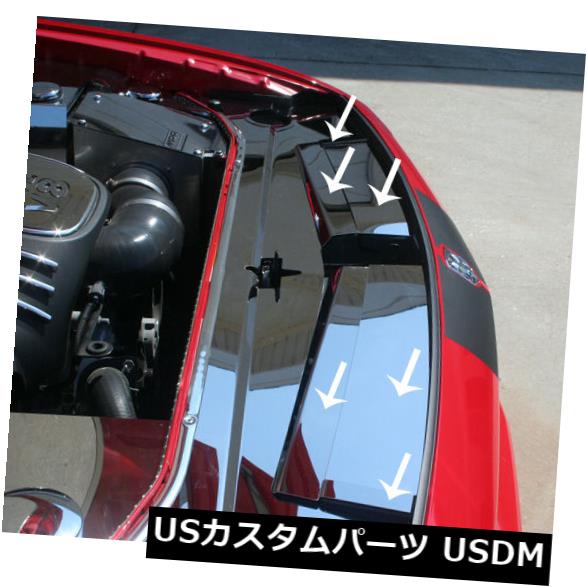 USメッキパーツ 2008-2017チャレンジャーポリッシュドヘッダープレートフロントエクステンションキット8Pc-153029 2008-2017 Challenger Polished Header Plate Front Extension Kit 8Pc-153029