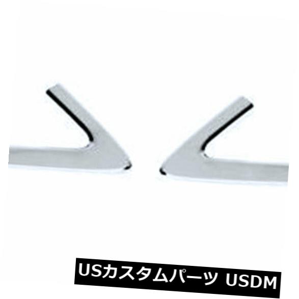 Polished Stainless Steel C Pillar Covers for 2011-2013 Hyundai Avante MDカテゴリUSメッキパーツ状態新品メーカーHyundai車種Elantra発送詳細送料一律 1000円（※北海道、沖縄、離島は省く）商品詳細輸入商品の為、英語表記となります。 Condition: New Brand: Putco Sku: PUTP0002 Manufacturer Part Number: Does Not Apply Material: Stainless Steel Warranty: 1 Year UPC: Does not apply ISBN: Does not apply EAN: Does not apply※以下の注意事項をご理解頂いた上で、ご入札下さい※■海外輸入品の為、NC.NRでお願い致します。■フィッテングや車検対応の有無については、基本的に画像と説明文よりお客様の方にてご判断をお願いしております。■USパーツは国内の純正パーツを取り外した後、接続コネクタが必ずしも一致するとは限らず、加工が必要な場合もございます。■輸入品につき、商品に小傷やスレなどがある場合がございます。■大型商品に関しましては、配送会社の規定により個人宅への配送が困難な場合がございます。その場合は、会社や倉庫、最寄りの営業所での受け取りをお願いする場合がございます。■大型商品に関しましては、輸入消費税が課税される場合もございます。その場合はお客様側で輸入業者へ輸入消費税のお支払いのご負担をお願いする場合がございます。■取付並びにサポートは行なっておりません。また作業時間や難易度は個々の技量に左右されますのでお答え出来かねます。■取扱い説明書などは基本的に同封されておりません。■商品説明文中に英語にて”保障”に関する記載があっても適応はされませんので、ご理解ください。■商品の発送前に事前に念入りな検品を行っておりますが、運送状況による破損等がある場合がございますので、商品到着次第、速やかに商品の確認をお願いします。■到着より7日以内のみ保証対象とします。ただし、取り付け後は、保証対象外となります。■商品の配送方法や日時の指定頂けません。■お届けまでには、2〜3週間程頂いております。ただし、通関処理や天候次第で多少遅れが発生する場合もあります。■商品落札後のお客様のご都合によるキャンセルはお断りしておりますが、落札金額の30％の手数料をいただいた場合のみお受けする場合があります。■他にもUSパーツを多数出品させて頂いておりますので、ご覧頂けたらと思います。■USパーツの輸入代行も行っておりますので、ショップに掲載されていない商品でもお探しする事が可能です!!お気軽にお問い合わせ下さい。&nbsp;