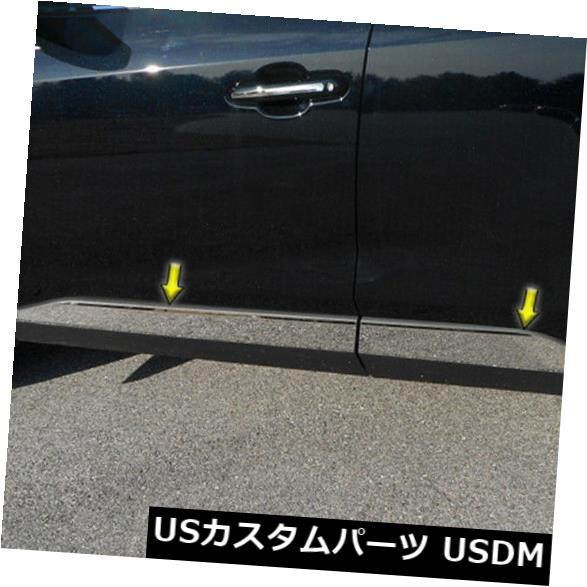 USメッキパーツ ポリッシュロッカーパネルトリムアッパーキット6pcs（適合：2019 Toyota Rav4） Polished Rocker Panel Trim Upper Kit 6pcs (fits: 2019 Toyota Rav4)
