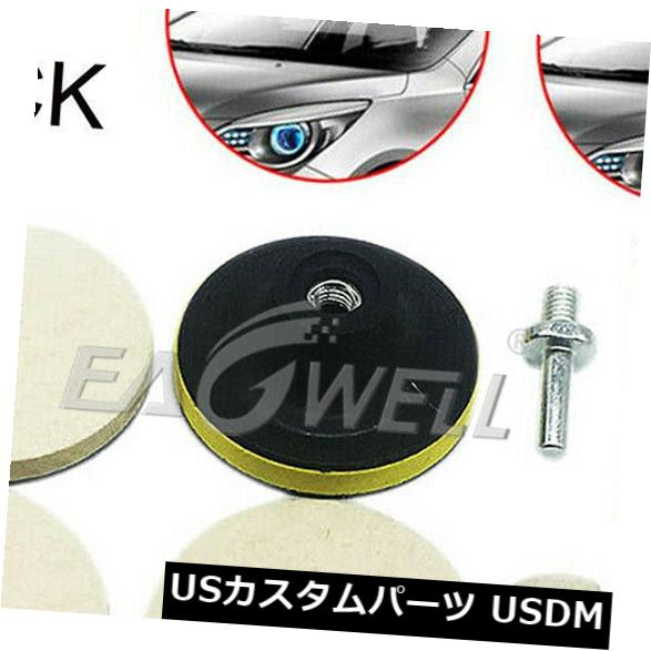 ѡ WORLDҸˤ㤨USåѡ ư֥饹ᥭåȥեȥ饹WindowsåࡼС8Ľġ Auto Car Glass Polishing Kit Windscreen Windows Scratch Remover 8Pcs Repair ToolפβǤʤ39,930ߤˤʤޤ