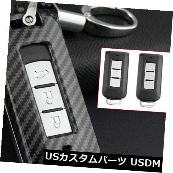 USメッキパーツ 三菱アウトランダー2013-2019交換用アクセサリーのキーケースカバー Key Case Cover For Mitsubishi Outlander 2013-2019 Replacement Accessories