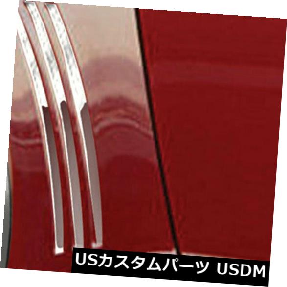 USメッキパーツ クォーターパネルルーバーインサートは2010-2013シボレーカマロに適合 6pポリッシュ プレミアムFX Quarter Panel Louver Insert fits 2010-2013 Chevy Camaro 6p Polished Premium FX