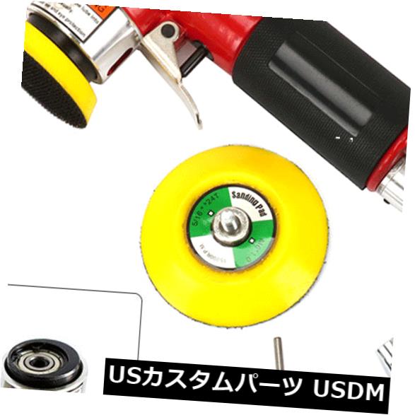 USメッキパーツ 速度調整空気圧軌道車研磨エアサンダーキット+クイックノズル（米国） Speed Adjustment Pneumatic Orbital Car Polishing Air Sander Kit+Quick Nozzle(US)