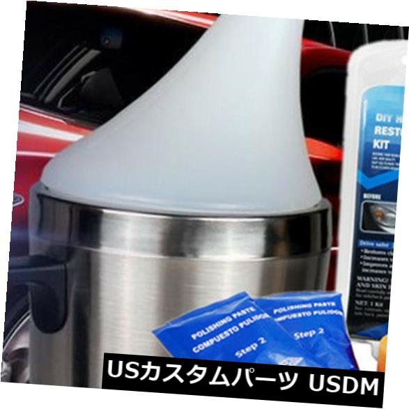 USメッキパーツ プロの車のヘッドライトレンズ修復キットスプレーカップ更新研磨ツール Professional Car Headlight Lens Restoration Kit Spray Cup Renew Polishing Tools