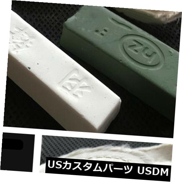 USメッキパーツ オートカーホワイト/グリーンポリッシュペースト/ワックス 3xポリッシュクロスホイール50/75/100 mm Auto Car White/Green Polishing Paste/Wax 3x Polished Cloth Wheel 50/75/100 mm