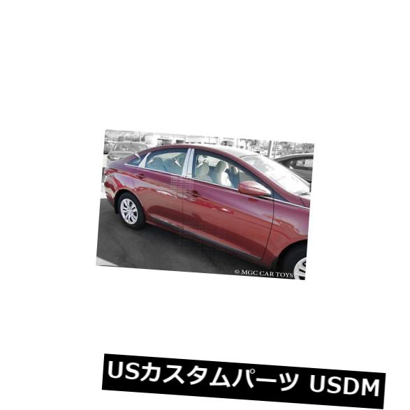 USåѡ ҥʥ2011-Up 6Pcƥ쥹ݥåԥ顼ݥW / Ext Triangle Hyundai Sonata 2011-Up 6Pc Stainless Steel Polished Pillar Posts W/Ext Triangle