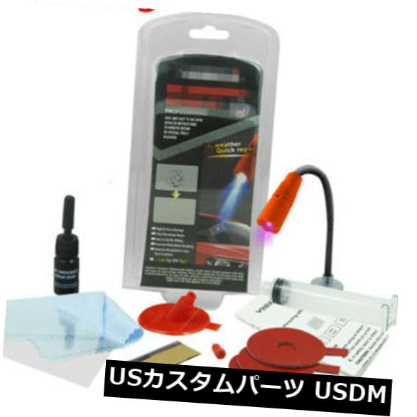 ѡ WORLDҸˤ㤨USåѡ Ūʼ֤Υեȥ饹ɥåࡼС饹ᥭåȥå Universal Car Windscreen Window Scratch Repair Remover Glass Polishing Kit SetפβǤʤ38,280ߤˤʤޤ