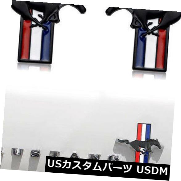 美しい Usメッキパーツ フォードマスタング用メタルブラックランニング馬ポニーバッジエンブレムドアフェンダーステッカー Metal Black Running Horse Pony Badge Emblem Door Fender Sticker For Ford Mustang 新規購入 Career Shardagroup Org 美しい Usメッキパーツ フォードマスタング用メタルブラックランニング馬ポニーバッジエンブレムドアフェンダーステッカー Metal Black Running Horse Pony Badge Emblem Door Fender Sticker For Ford Mustang 新規購入 Career Shardagroup Org