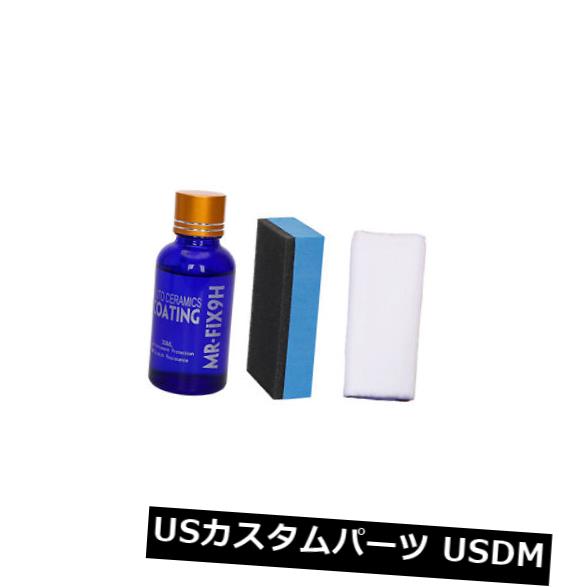 USメッキパーツ 反傷9H車の液体のセラミックコートの極度の疎水性ガラスコーティングのポーランド語 Anti-scratch 9H Car Liquid Ceramic Coat Super Hydrophobic Glass Coating Polish