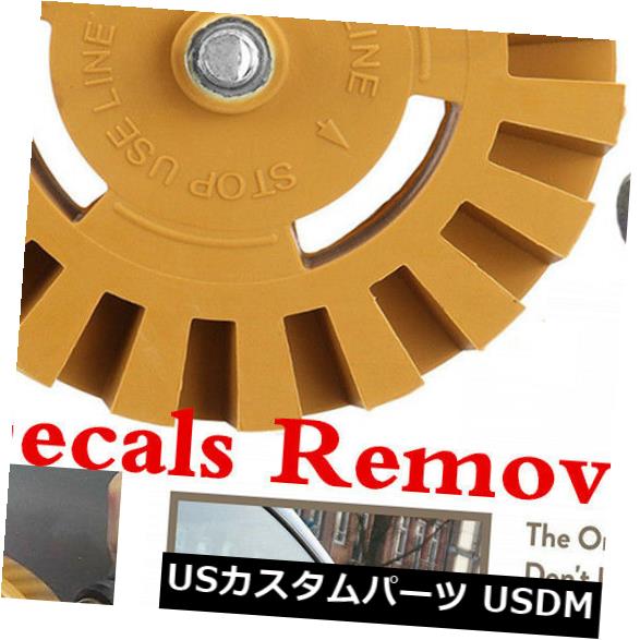 Universal 1Pcs Rubber Decal Removal Tool Car Wheel Sticker Eraser Polishing KitカテゴリUSメッキパーツ状態新品メーカーFord車種F-150発送詳細送料一律 1000円（※北海道、沖縄、離島は省く）商品詳細輸入商品の為、英語表記となります。 Condition: New Interchange Part Number: Does not apply Material: Natural rubber Manufacturer Part Number: Does not apply Warranty: 6 Month Placement on Vehicle: Left. Right. Front. Rear Diameter: 4 inch Other Part Number: Does not apply Width: 1 inch Brand: Unbranded Max rpm:: 4000 Universal arbor. no special tool needed Fitment Type: Performance/Custom Package Included: 1 x Whizzy Car Wheel Decals Removal Tool UPC: 7703636418111※以下の注意事項をご理解頂いた上で、ご入札下さい※■海外輸入品の為、NC.NRでお願い致します。■フィッテングや車検対応の有無については、基本的に画像と説明文よりお客様の方にてご判断をお願いしております。■USパーツは国内の純正パーツを取り外した後、接続コネクタが必ずしも一致するとは限らず、加工が必要な場合もございます。■輸入品につき、商品に小傷やスレなどがある場合がございます。■大型商品に関しましては、配送会社の規定により個人宅への配送が困難な場合がございます。その場合は、会社や倉庫、最寄りの営業所での受け取りをお願いする場合がございます。■大型商品に関しましては、輸入消費税が課税される場合もございます。その場合はお客様側で輸入業者へ輸入消費税のお支払いのご負担をお願いする場合がございます。■取付並びにサポートは行なっておりません。また作業時間や難易度は個々の技量に左右されますのでお答え出来かねます。■取扱い説明書などは基本的に同封されておりません。■商品説明文中に英語にて”保障”に関する記載があっても適応はされませんので、ご理解ください。■商品の発送前に事前に念入りな検品を行っておりますが、運送状況による破損等がある場合がございますので、商品到着次第、速やかに商品の確認をお願いします。■到着より7日以内のみ保証対象とします。ただし、取り付け後は、保証対象外となります。■商品の配送方法や日時の指定頂けません。■お届けまでには、2〜3週間程頂いております。ただし、通関処理や天候次第で多少遅れが発生する場合もあります。■商品落札後のお客様のご都合によるキャンセルはお断りしておりますが、落札金額の30％の手数料をいただいた場合のみお受けする場合があります。■他にもUSパーツを多数出品させて頂いておりますので、ご覧頂けたらと思います。■USパーツの輸入代行も行っておりますので、ショップに掲載されていない商品でもお探しする事が可能です!!お気軽にお問い合わせ下さい。&nbsp;