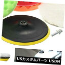 USメッキパーツ 9PCS 7