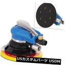 USメッキパーツ 6