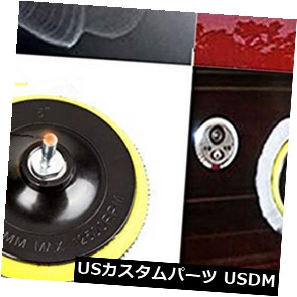 USメッキパーツ カーポリッシャー7Pcs 3Inch / 80mm高グロスポリッシングバフ研磨バッファーワックスパッドキット Car Polisher 7Pcs 3Inch/80mm High Gross Polishing Buffing Buffer Waxing Pad Kits