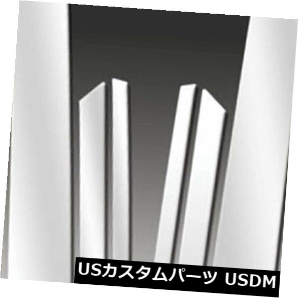 USメッキパーツ 2010-2013レクサスHSシリーズ用プレミアムFX 8％ポリッシュピラーポストカバー Premium FX 8pc Polished Pillar Post Covers for 2010-2013 Lexus HS Series