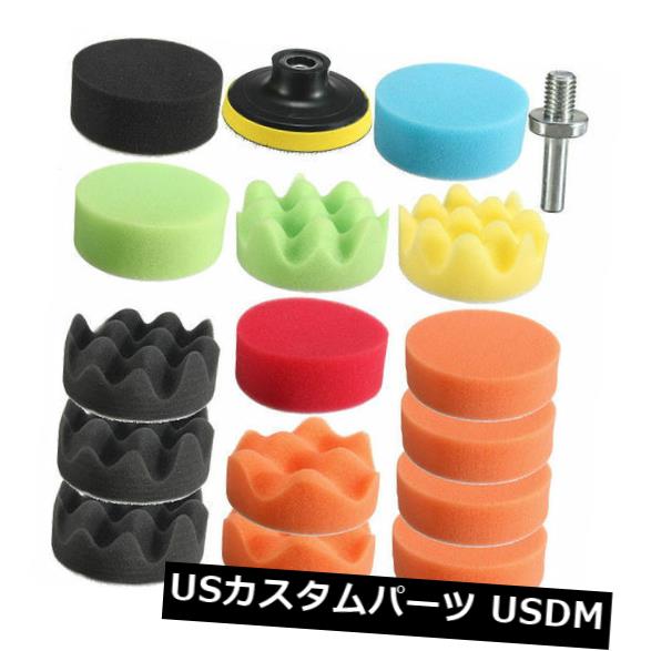 USメッキパーツ カーポリッシャー用ドリルアダプター付きバフパッドキット用の19個80mmスポンジ研磨 19Pcs 80mm Sponge Polishing For Buff Pad Kit w/ Drill Adapter For Car Polisher