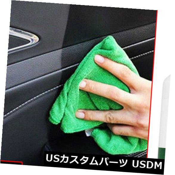 USメッキパーツ 1x 50mlカーケアインテリアレザーシートソファポリッシュワックスパネルダッシュボードクリーナー 1x 50ml Car Care Interior Leather Seat Sofa Polish Wax Panel Dashboard Cleaner