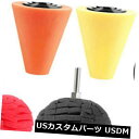 USメッキパーツ 5個バニシングスポンジポリッシングコーンボールバフパッドパッドホイールホイールクリーナーセット 5Pcs Burnishing Sponge ...
