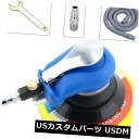 USメッキパーツ 6