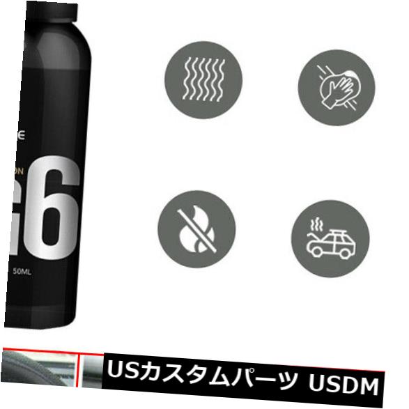 USメッキパーツ 車のインテリア液体セラミックコート超疎水性ガラスコーティングポーランドワックス Car Interior Liquid Ceramic Coat Super Hydrophobic Glass Coating Polish Wax