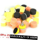 USメッキパーツ 60Pcs 25mmスポンジバフ研磨パッドキット+カーポリッシャー用2Pcs M6バッカープレート 60Pcs 25mm Sponge Buf...
