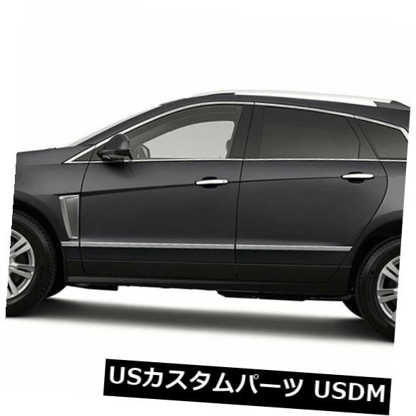 USメッキパーツ 2010-19キャデラックSRX用低アクセントサイドモールディングトリム[ステンレス] 6p Lower Accent Side Molding Trim for 2010-19 Cadillac SRX [Stainless Steel] 6p