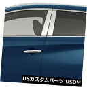 USメッキパーツ 2015-2019日産ムラーノ4ピースのクロームピラーポストカバー Chrome Pillar Post Covers for 2015-2019 Nissan Murano 4 Pieces