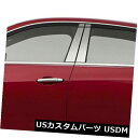 USメッキパーツ 2014-2019キャデラックCTS 4ピースのクロームピラーポストカバー Chrome Pillar Post Covers for 2014-2019 Cadillac CTS 4 Pieces