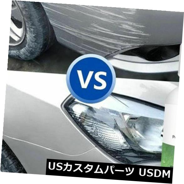 USメッキパーツ 1x HGKJ車のペイントスクラッチ修理リムーバーエージェントコーティング研磨ペーストワックス 1x HGKJ Car Paint Scratch Repair Remover Agent Coating Polishing Paste Wax