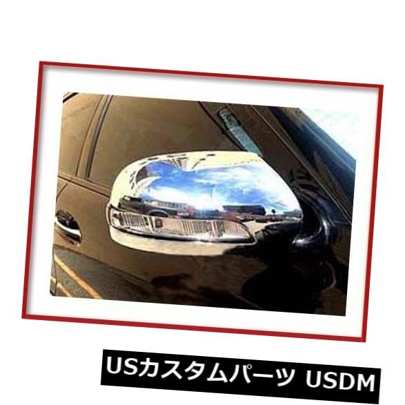 USメッキパーツ SクラスCLサイドビューミラークロームカバーモールディングトリムS430 S500 S55 S600 CL500 S-CLASS CL SIDE VIEW MIRROR CHROME COVERS MOLDING TRIM S430 S500 S55 S600 CL500
