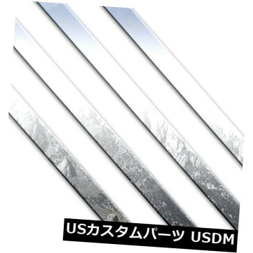 USメッキパーツ クローム3/4 'サイドモールディングインサート4 PCキット（適合：2009-2017シボレートラバースLS） Chrome 3/4' Side Molding Insert 4 Pc Kit (fits: 2009-2017 Chevrolet Traverse LS)