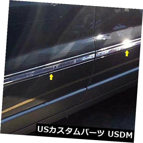 USメッキパーツ クローム3/4 'サイドモールディングインサート4 PCキット（適合：2009-2017シボレートラバースLS） Chrome 3/4' Side Molding Insert 4 Pc Kit (fits: 2009-2017 Chevrolet Traverse LS)